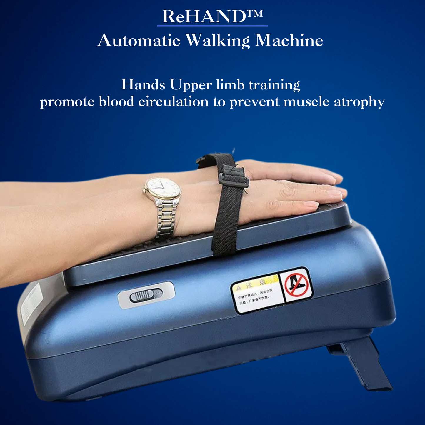 Macchina per camminare automatica ReHAND™